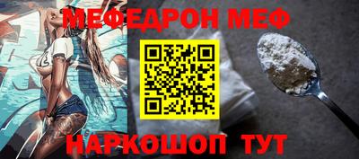 бошки Ликино-Дулёво