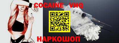 бошки Ликино-Дулёво