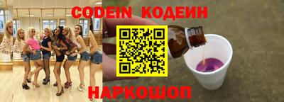 а пвп мука Лесосибирск