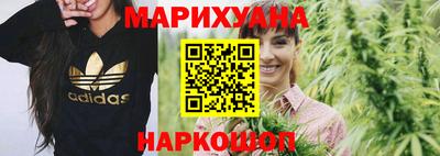 COCAINE Ливны