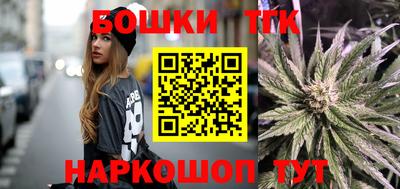 а пвп мука Лесосибирск