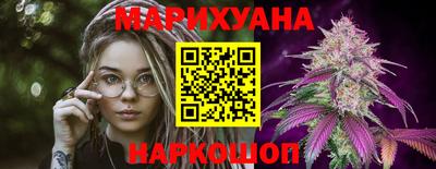COCAINE Ливны