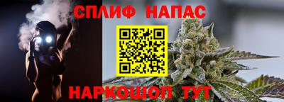 бошки Ликино-Дулёво