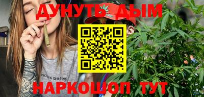 бошки Ликино-Дулёво