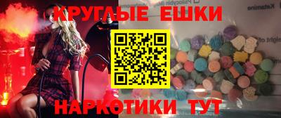 а пвп мука Лесосибирск