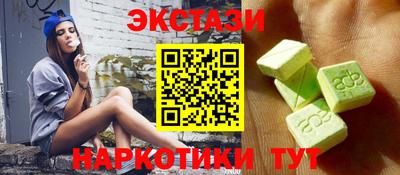 а пвп мука Лесосибирск