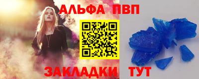 бошки Ликино-Дулёво