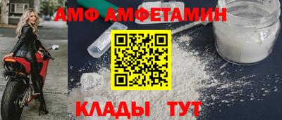 бошки Ликино-Дулёво