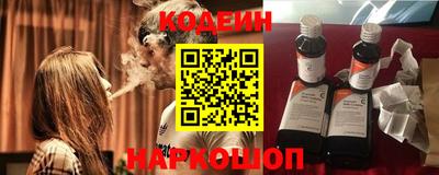 а пвп мука Лесосибирск
