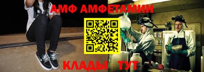 а пвп мука Лесосибирск