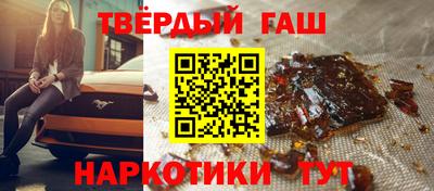 COCAINE Ливны