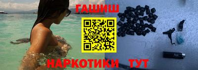 а пвп мука Лесосибирск