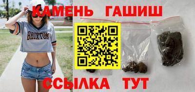 а пвп мука Лесосибирск