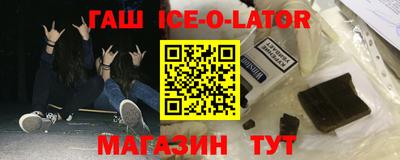 а пвп мука Лесосибирск