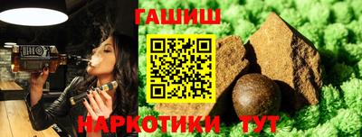 бошки Ликино-Дулёво