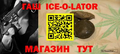 а пвп мука Лесосибирск