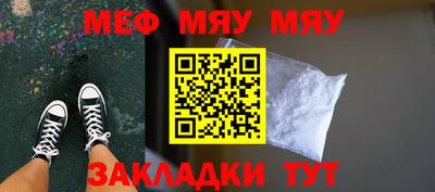 бошки Ликино-Дулёво