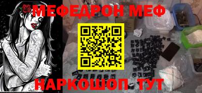 бошки Ликино-Дулёво