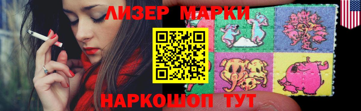 LSD-25 экстази ecstasy  ЛСД экстази  Урай  Лсд 25 экстази ecstasy  Вход с VPN 